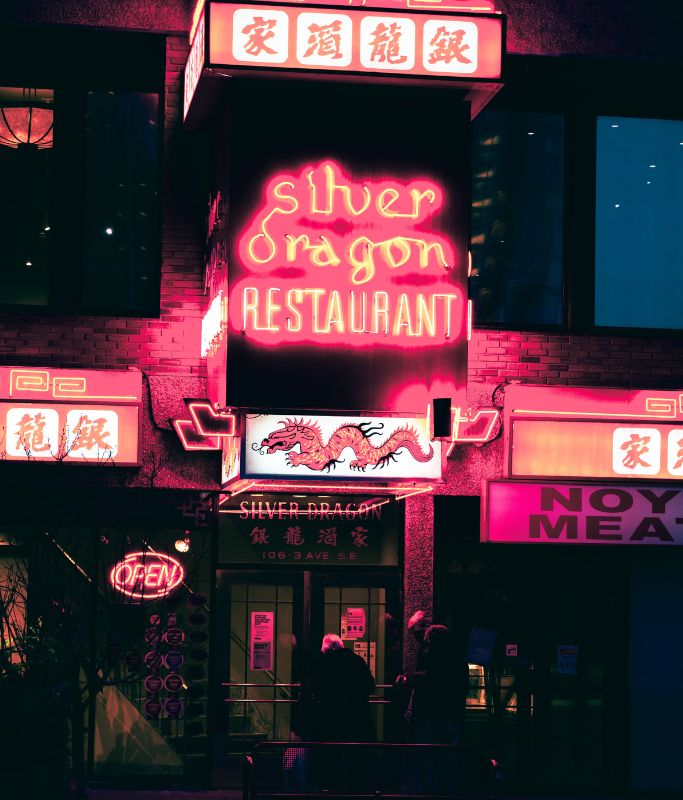 A picture of the entrance to Silver Dragon Restaurant, one of the most popular restaurants in Calgary's Chinatown.